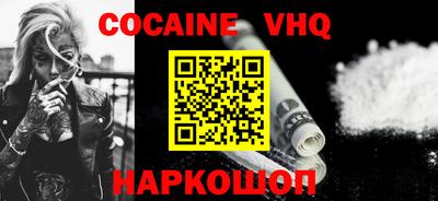 ПСИЛОЦИБИНОВЫЕ ГРИБЫ Краснознаменск