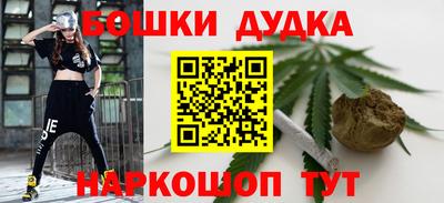 ПСИЛОЦИБИНОВЫЕ ГРИБЫ Краснознаменск