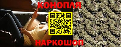 MESCALINE Краснодар