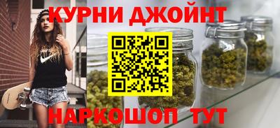 MESCALINE Краснодар