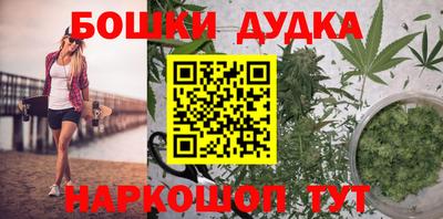 ПСИЛОЦИБИНОВЫЕ ГРИБЫ Краснознаменск