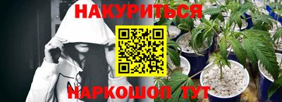 MESCALINE Краснодар