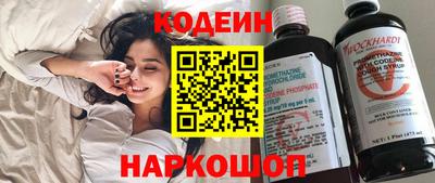 ПСИЛОЦИБИНОВЫЕ ГРИБЫ Краснознаменск