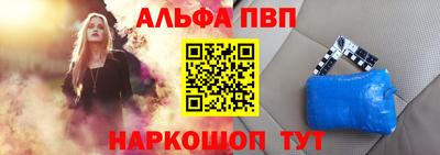 MESCALINE Краснодар