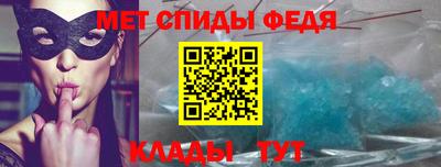 MESCALINE Краснодар