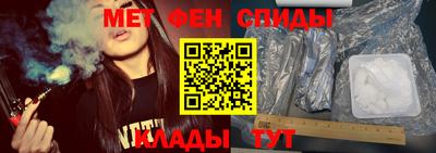 MESCALINE Краснодар