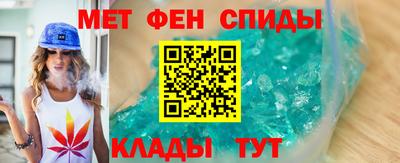 MESCALINE Краснодар