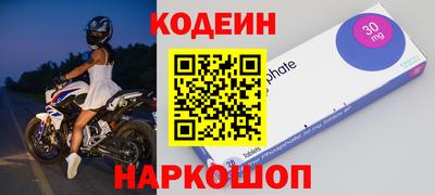 гидропоника Краснокаменск