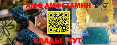 MESCALINE Краснодар