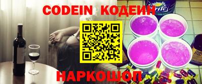 ПСИЛОЦИБИНОВЫЕ ГРИБЫ Краснознаменск